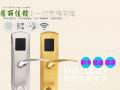 鎖的發(fā)展史，歷史證明智能鎖的必要性